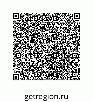 79062840069