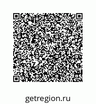 79062840145