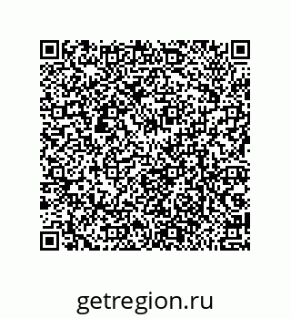 79062840256