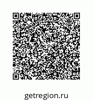 79062840259