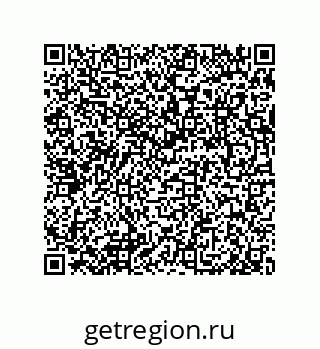 79062840384