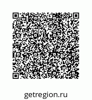 79062840489