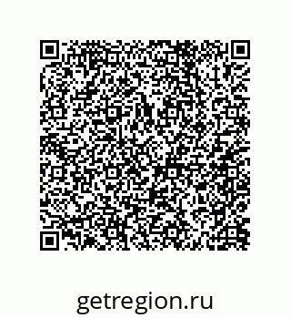 79062840490