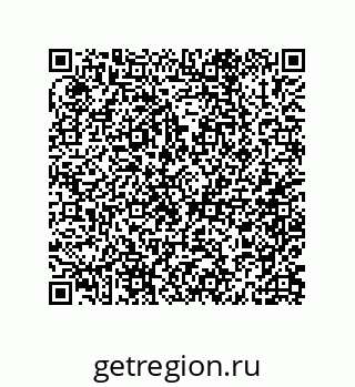 79062840513
