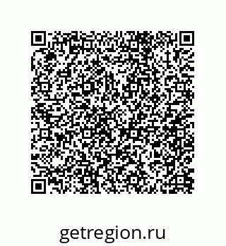 79062840530