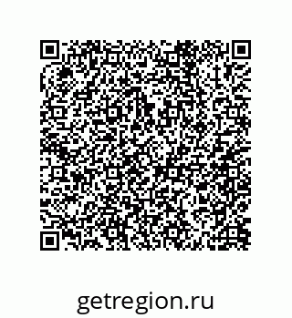 79062840550