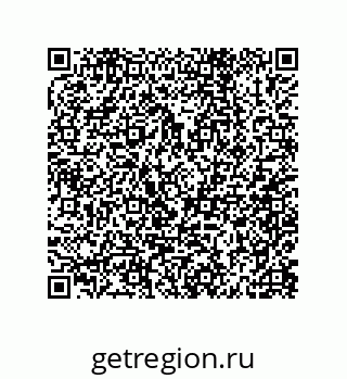 79062840945
