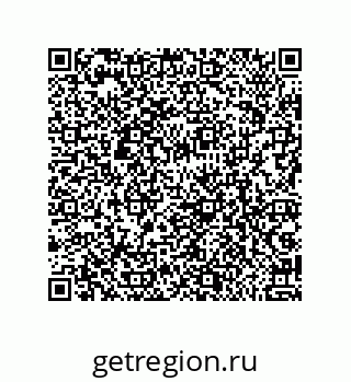 79062841120