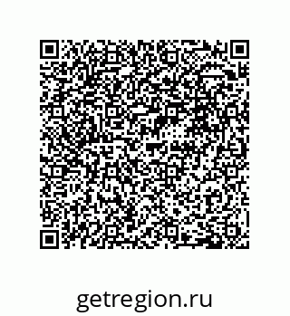 79062841190