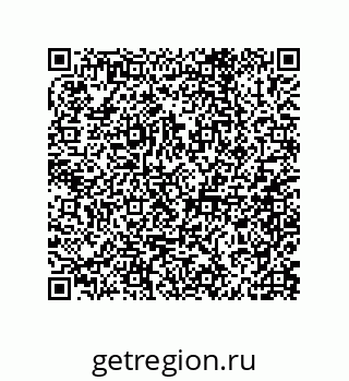 79062841411