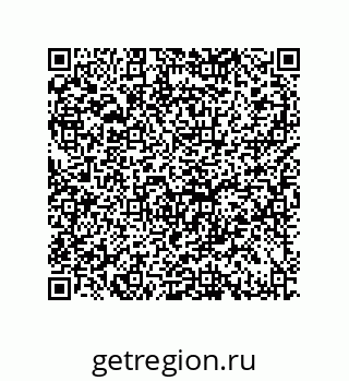 79062841900