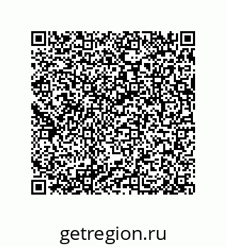 79062841919