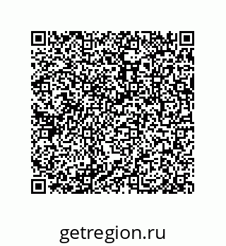 79062841920