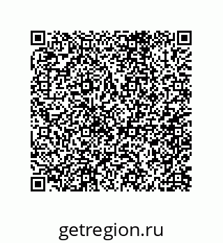 79062841932