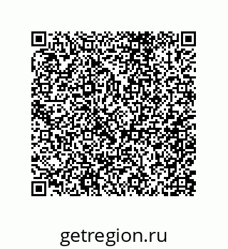 79062841961