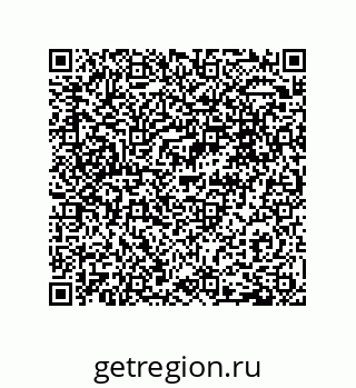 79062842740
