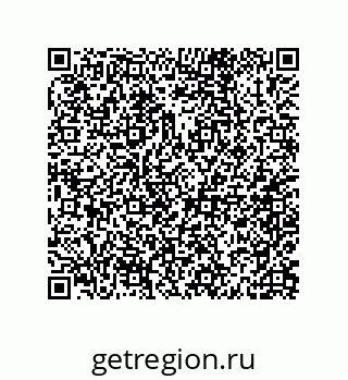 79062842753