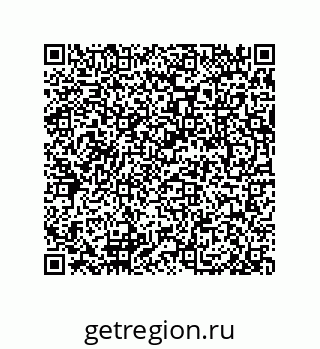 79062842770