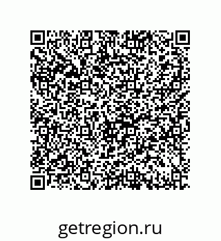 79062843490