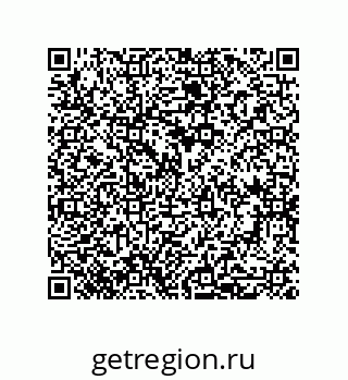 79062843538