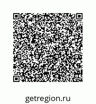 79062843870