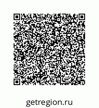 79062843901