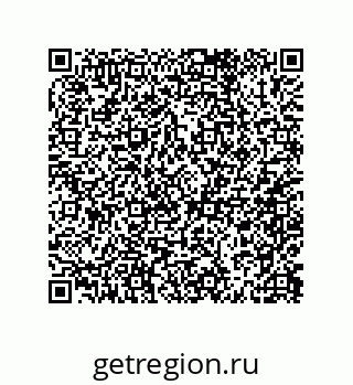 79062845139