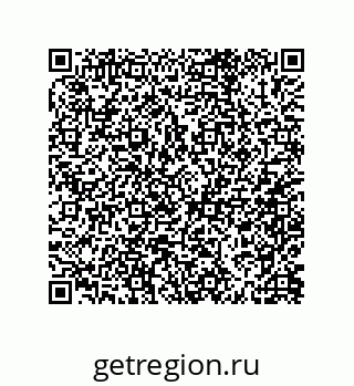 79062845170