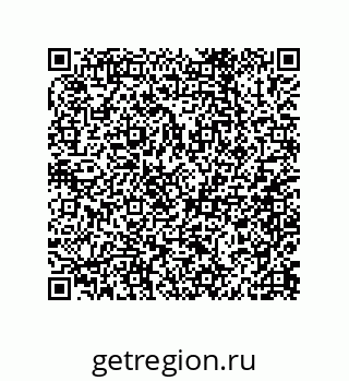 79062845196