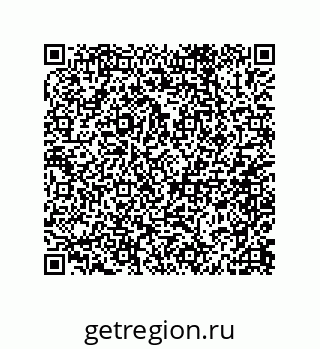 79062845296