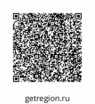 79062845297