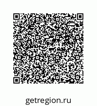 79062845386