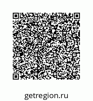 79062845387