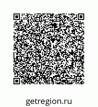 79062846538