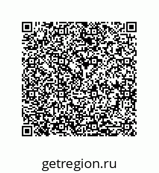79062846932