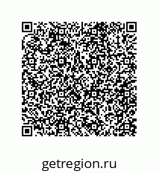 79062847001
