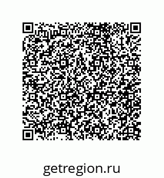79062847443