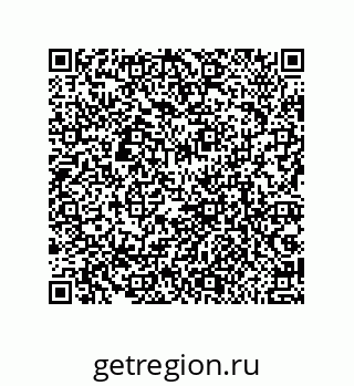 79062847525