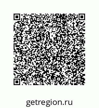 79062847530