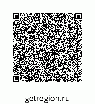 79062848069