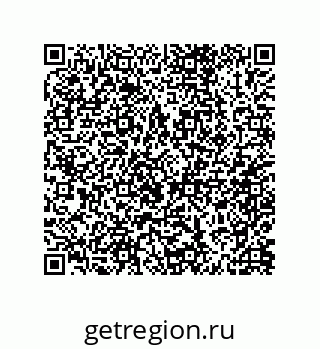 79062848070