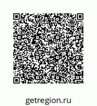 79062848174