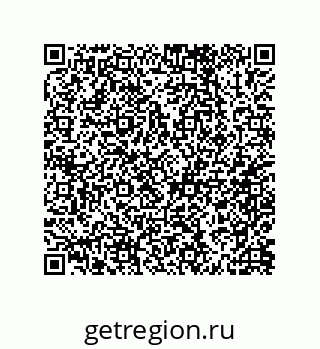 79062848190