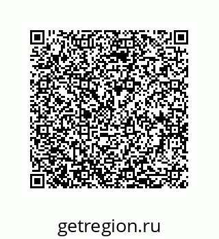 79062848284