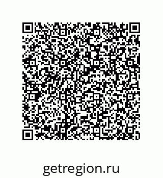 79062848384
