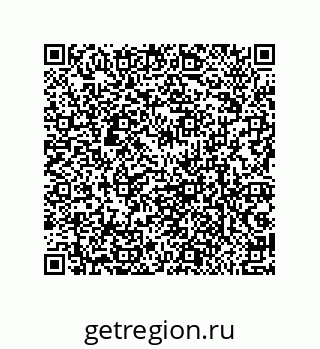 79062848387