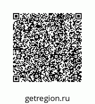 79062848433