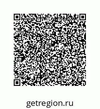 79062848450