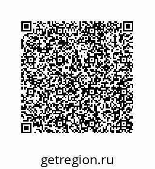 79062848470