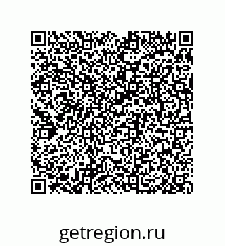 79062848482